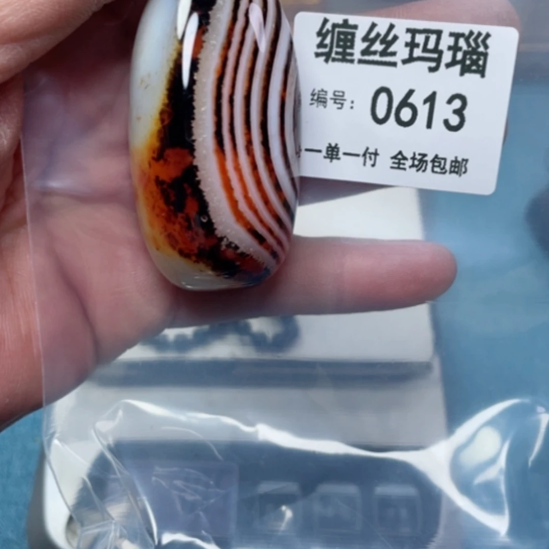 【闪购商品】玛瑙/玉髓颈饰未镶嵌