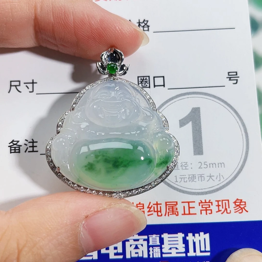 翡翠18K金镶嵌颈饰吊坠