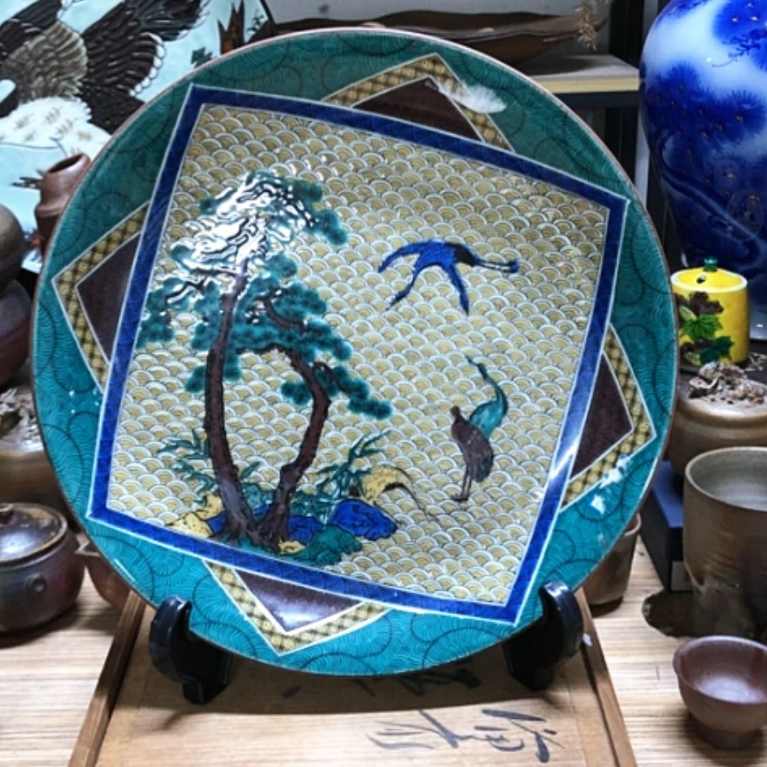 【闪购商品】碗直径27高度3九谷烧手绘