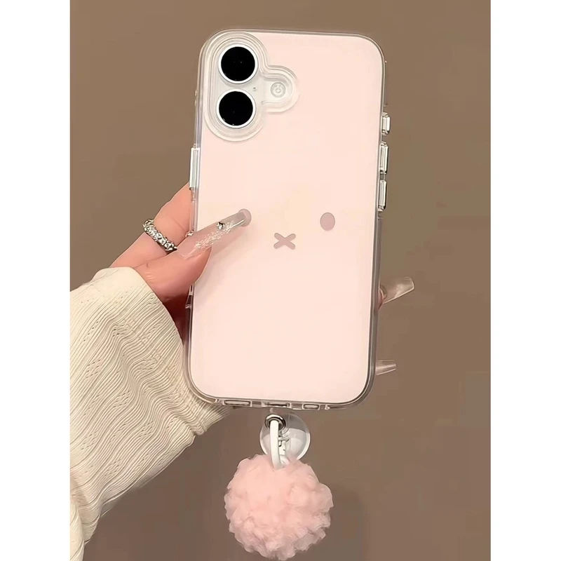 粉色卡通米菲兔表情适用16ProMax手机壳苹果15/14铃铛iPhone13/12