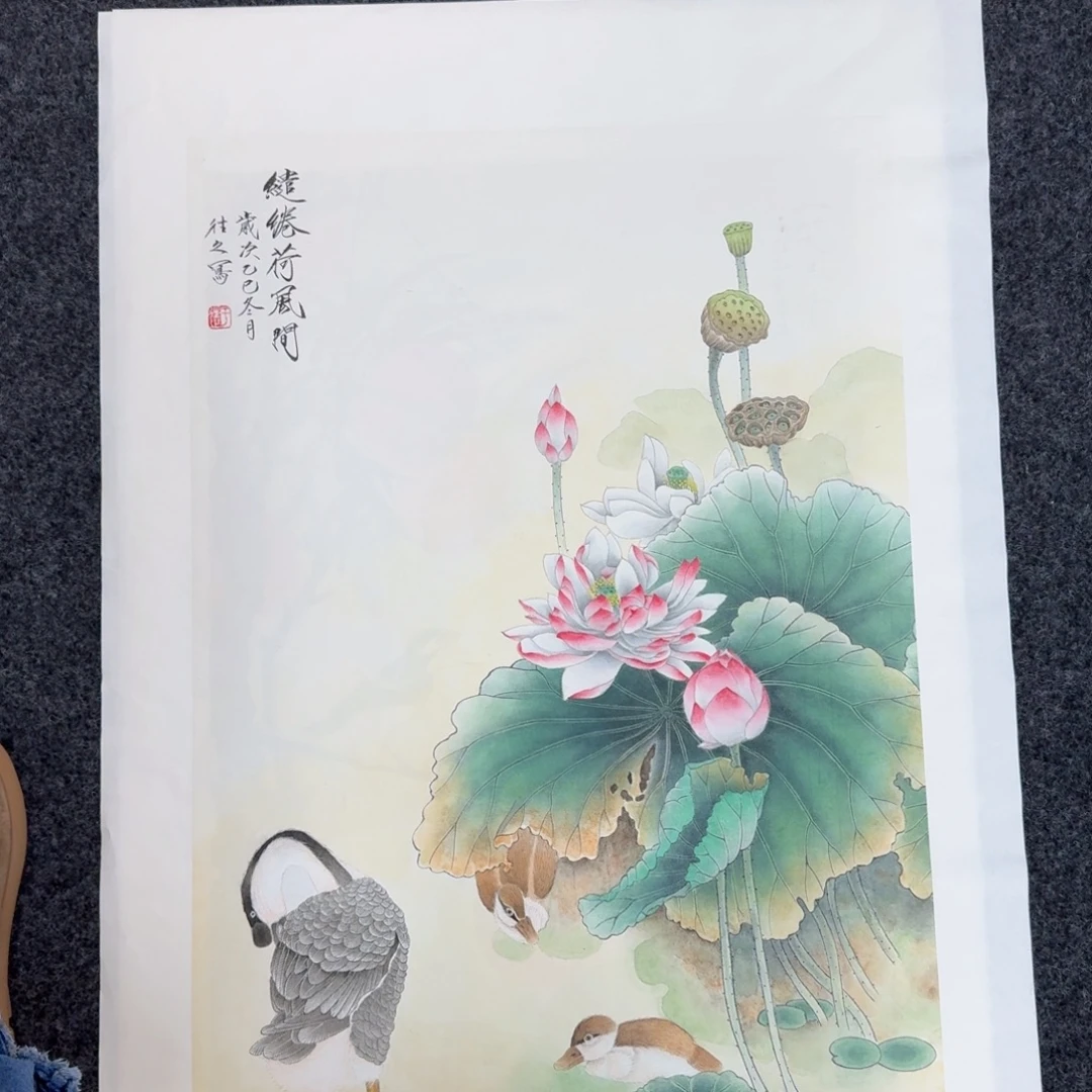 国画国画作品纯手绘山水花鸟