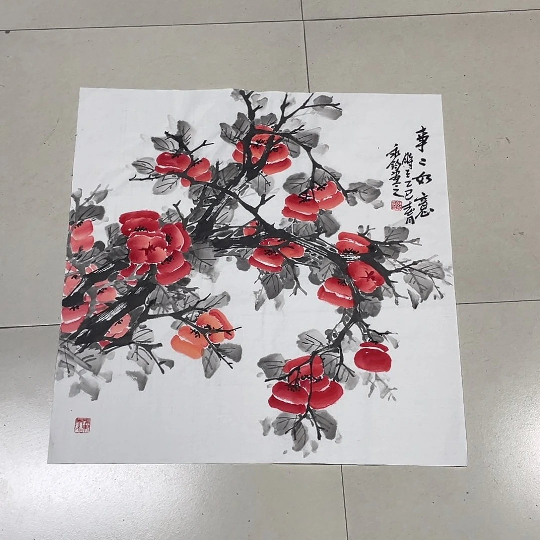 国画四尺斗方68.68画芯 捡漏