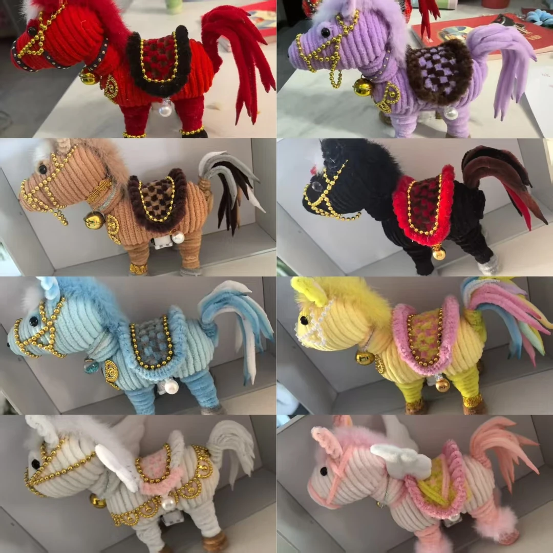 【星儿手作】金缕炫彩马材料包