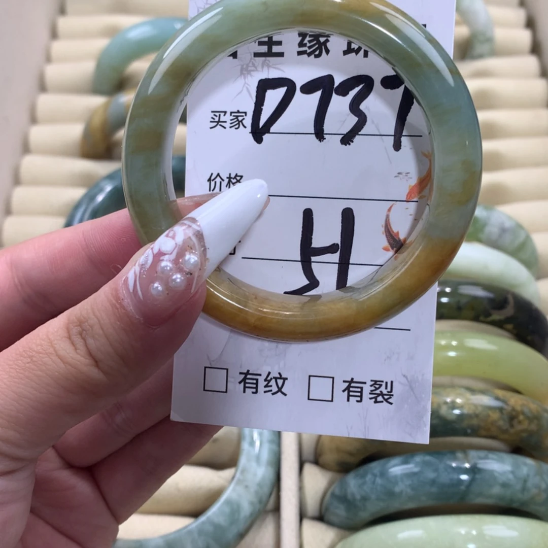 【闪购商品】未镶嵌蛇纹石玉手镯