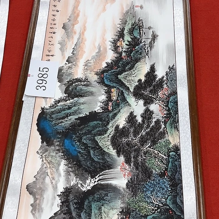 国画新年快乐哈哈哈哈