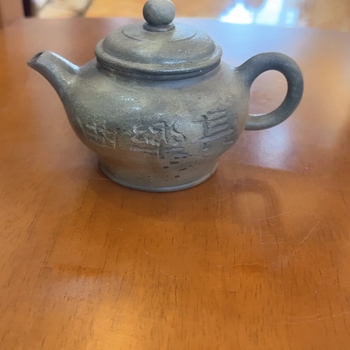 贵台龙窑柴烧贵台龙窑柴烧056