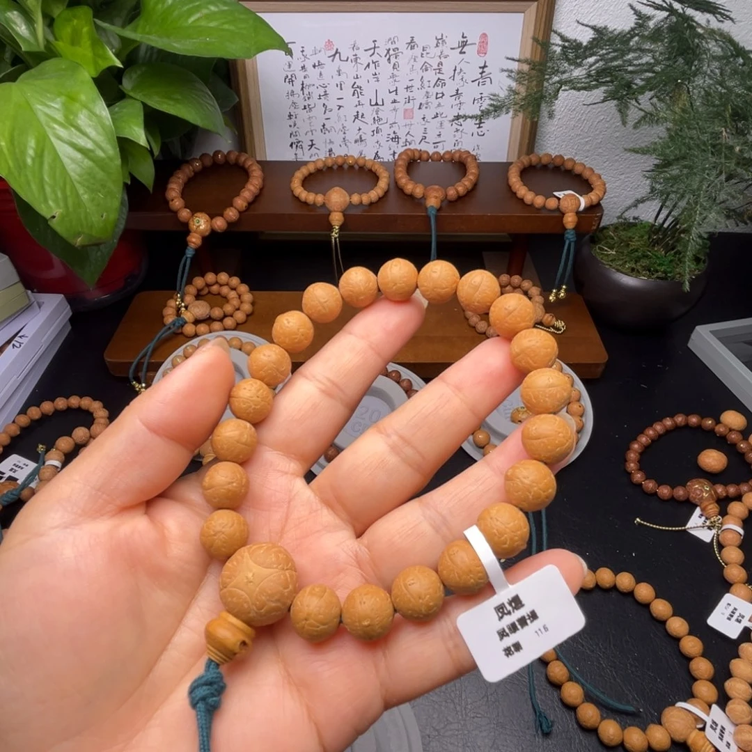 手串凤眼菩提菩提