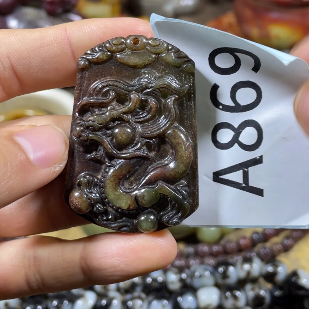 和田玉吊坠(不含链)未镶嵌