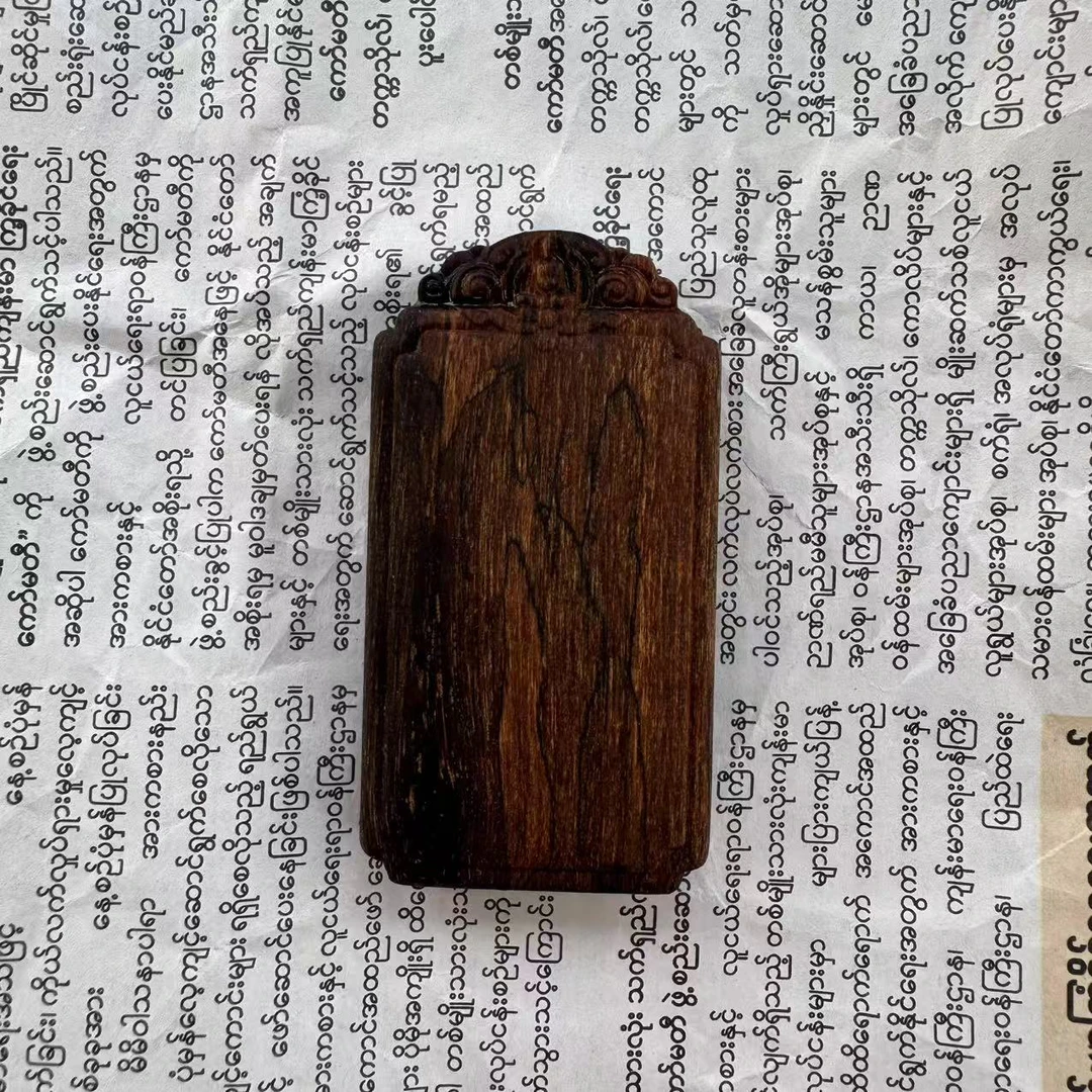 B-FXG40339无事牌沉香吊坠-多样性发货