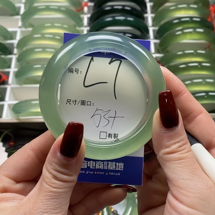 蛇纹石玉手镯未镶嵌靥****