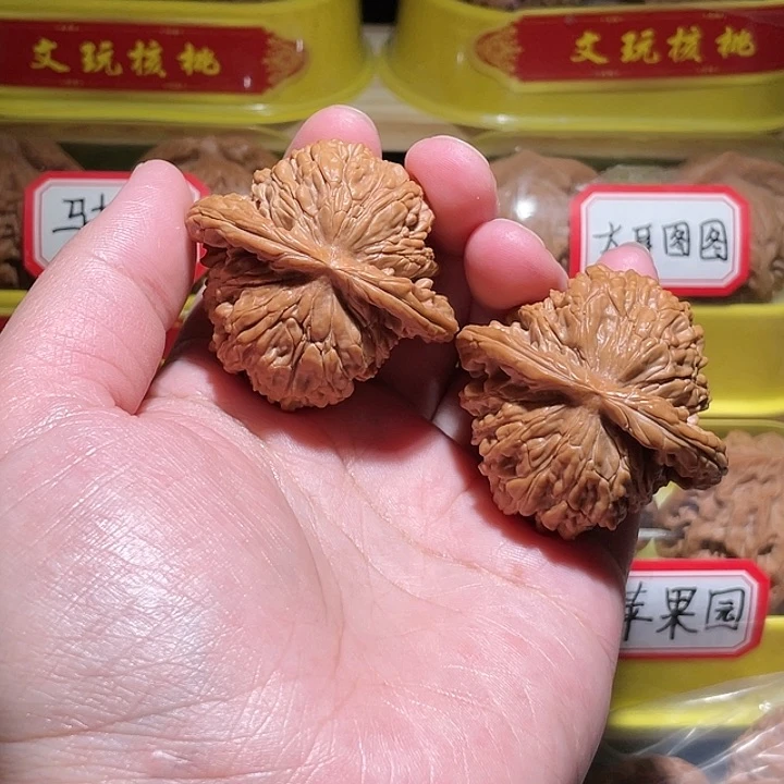 文玩核桃把件四座楼4.69