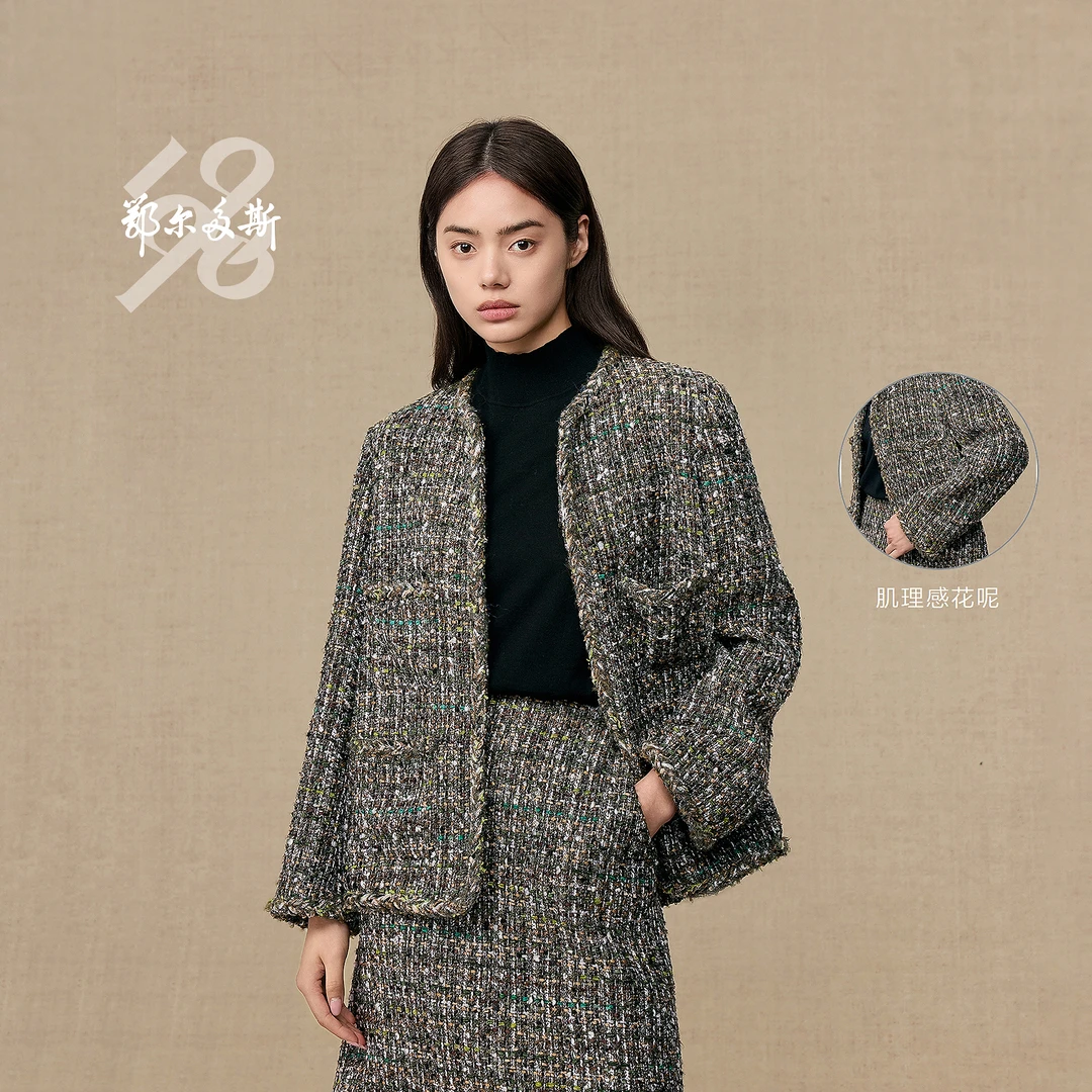 【小香风外套】鄂尔多斯1980 新品羊毛女装气质通勤外套25秋冬