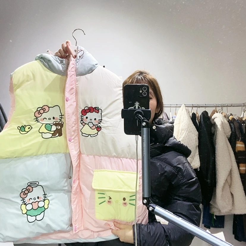【闪购商品】彩色马甲