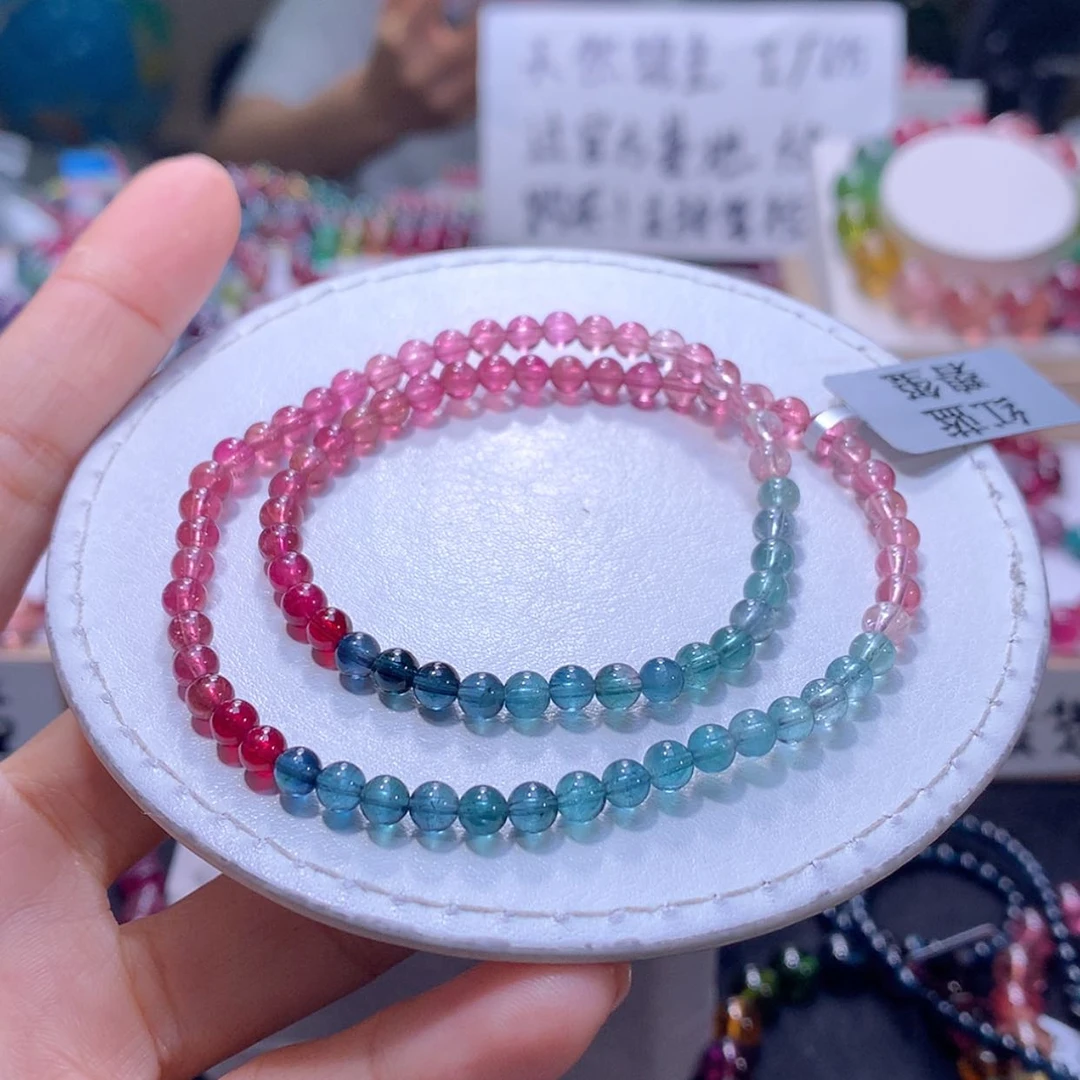 【闪购商品】未镶嵌手串碧玺4.3m净体