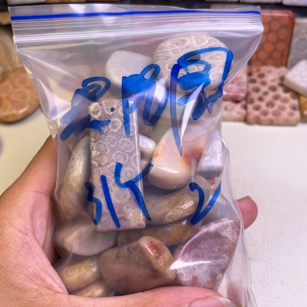 *****合金吊坠硅化玉精品7
