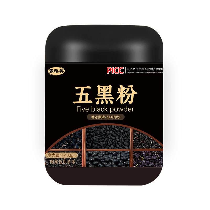 无蔗糖纯黑芝麻糊五黑粉黑豆桑葚黑枸杞黑米粉代餐粉早餐冲饮