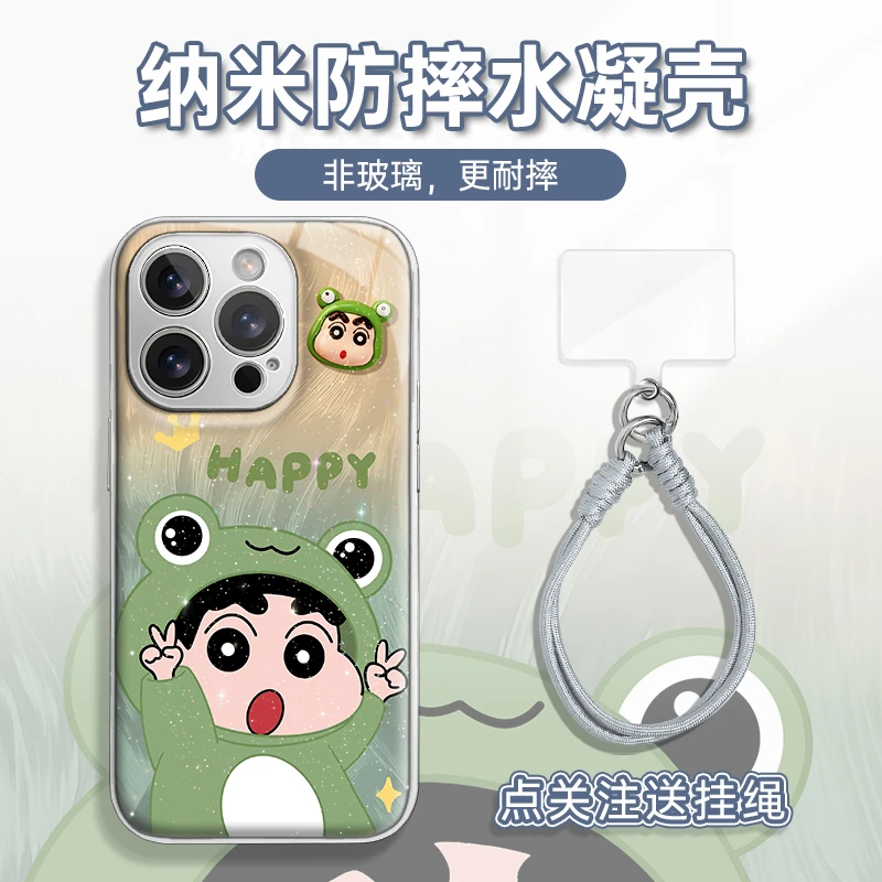 适用于苹果16华为OPPO小米VIVO高颜值潮流LJ闪粉水凝手机壳AM0395