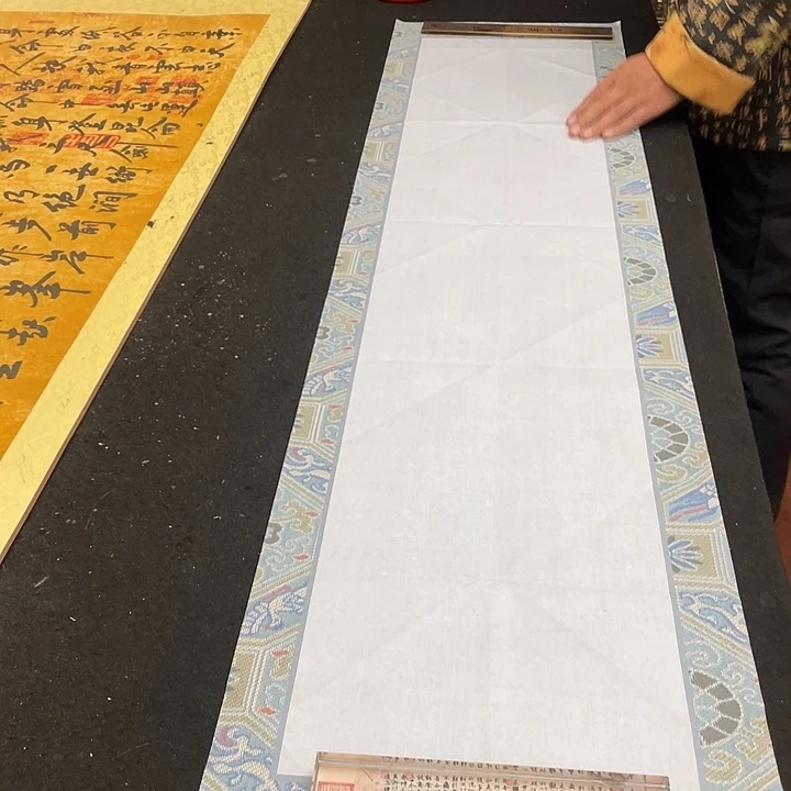 美***书法天道酬勤书法作品