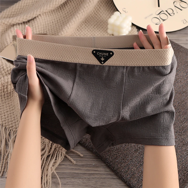 新款男士棉质内裤青年潮流中腰肌理印花裤头男士透气舒适四角内裤