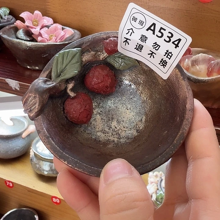 茶壶粗砂柴烧福利新品多多