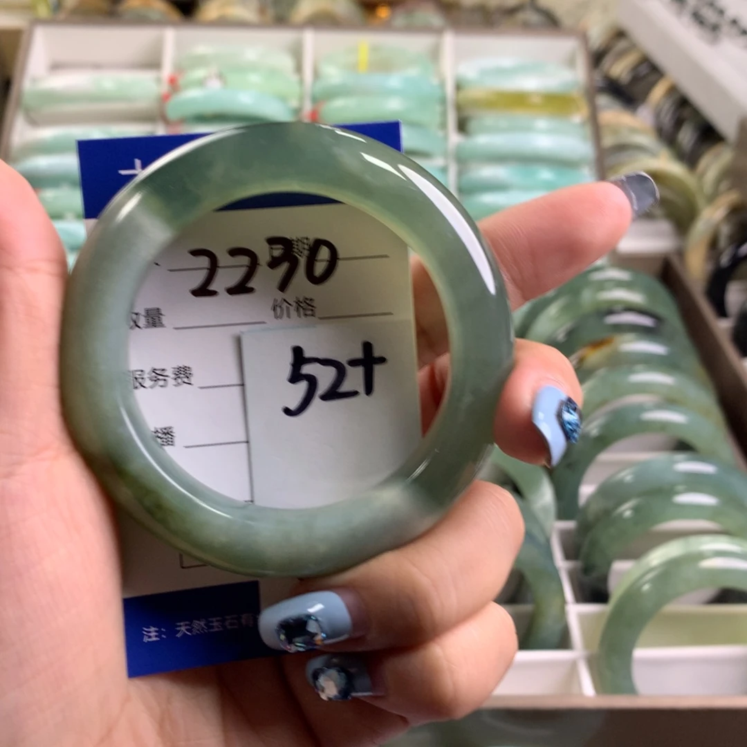 蛇纹石玉未镶嵌手镯2230