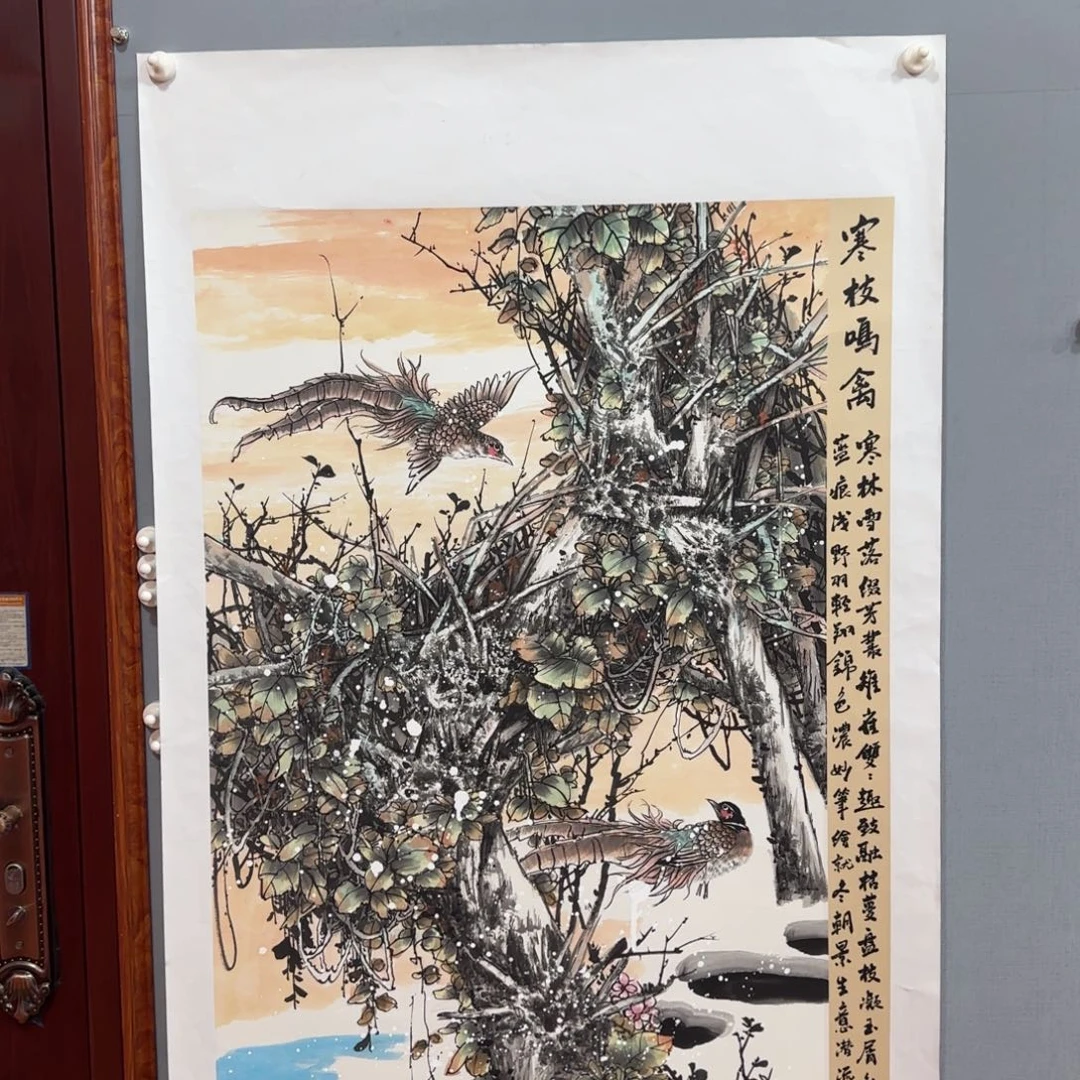 国画李庆友精品国画
