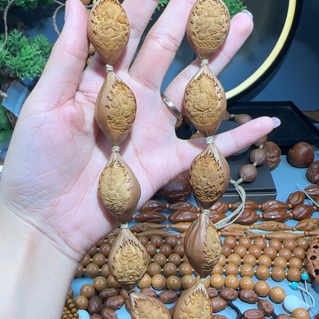 手串/手链橄榄核福利待遇