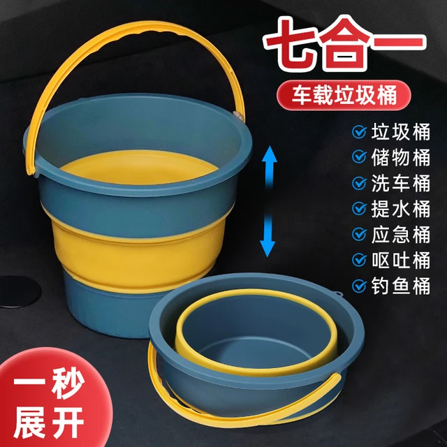车载垃圾桶汽车内用可折叠车上专用收纳桶置物桶雨伞收纳洗车水桶