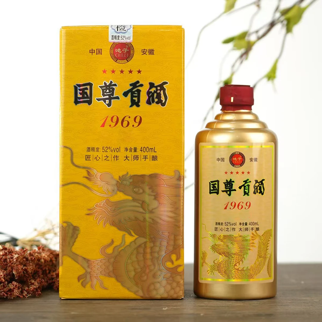 CHIZI/池子国尊贡酒400ml浓香型白酒52度400