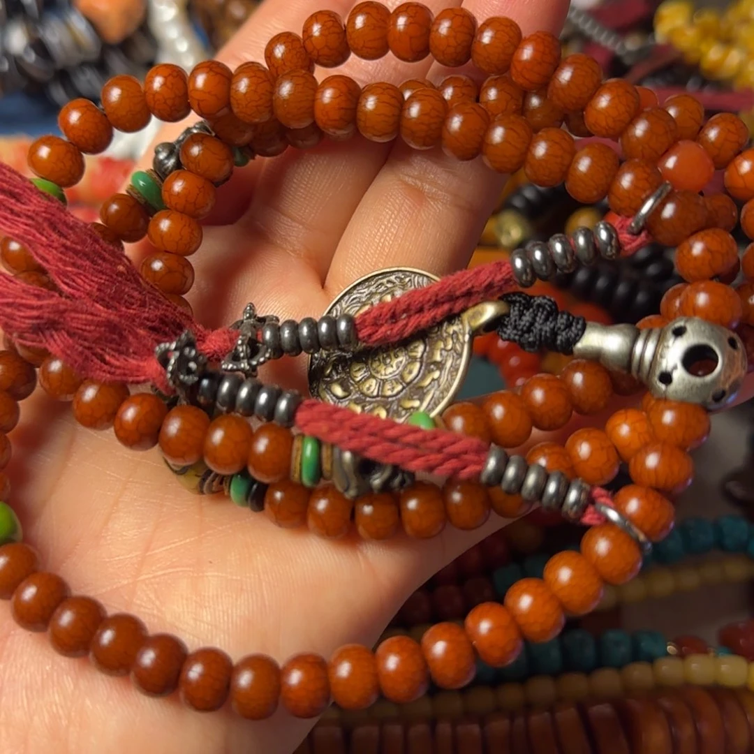 …………………………………………………