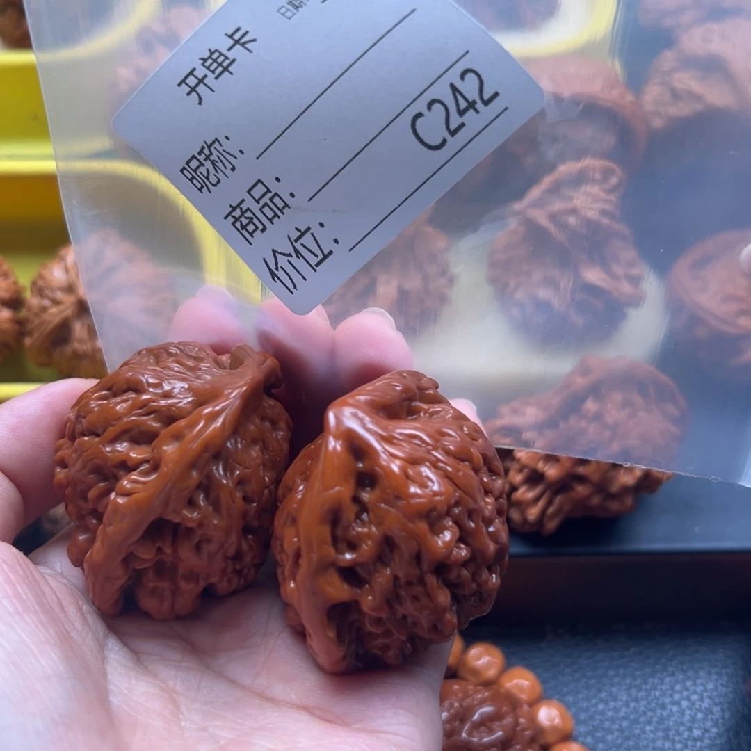 2***7蛇王文玩核桃111111111