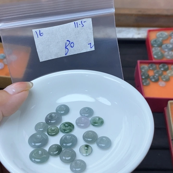 简***^定制翡翠未镶嵌不退