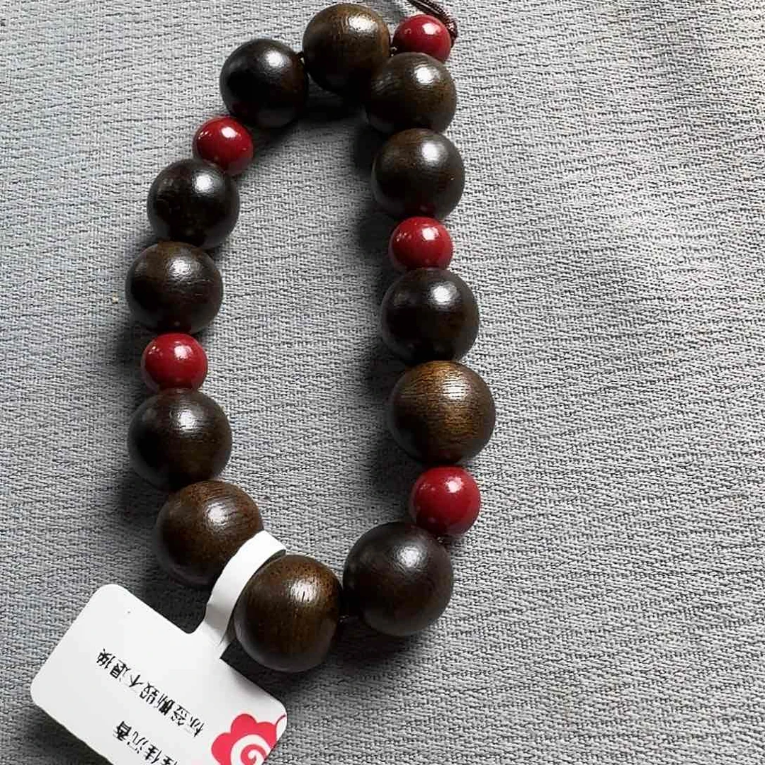 沉香香囊沉香258手机链