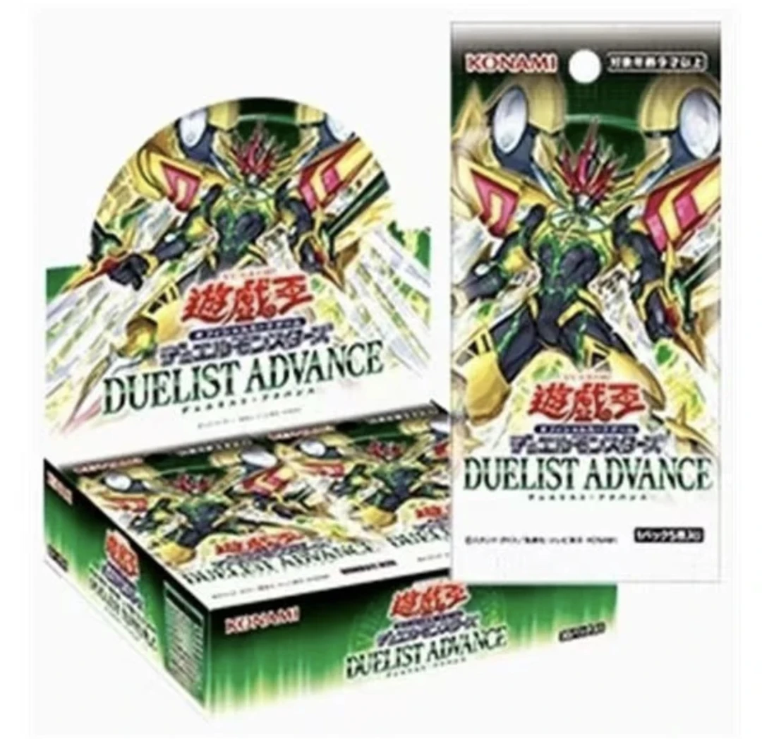 游戏王港版1301叠叠