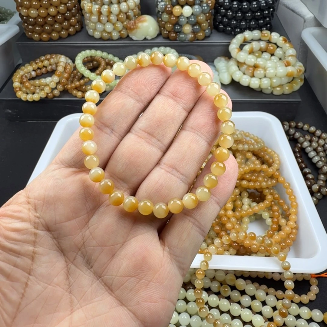 ****内和田玉未镶嵌手链