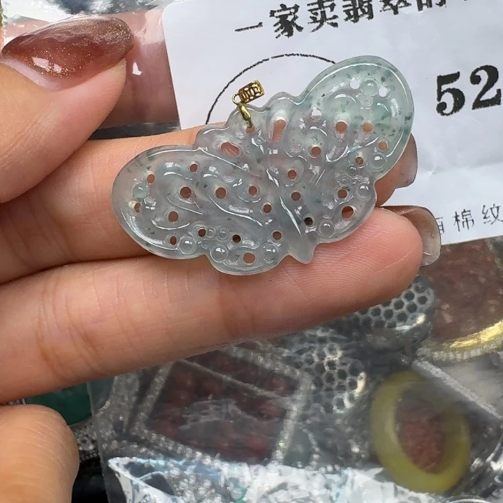 翡翠14K金镶嵌颈饰翡翠