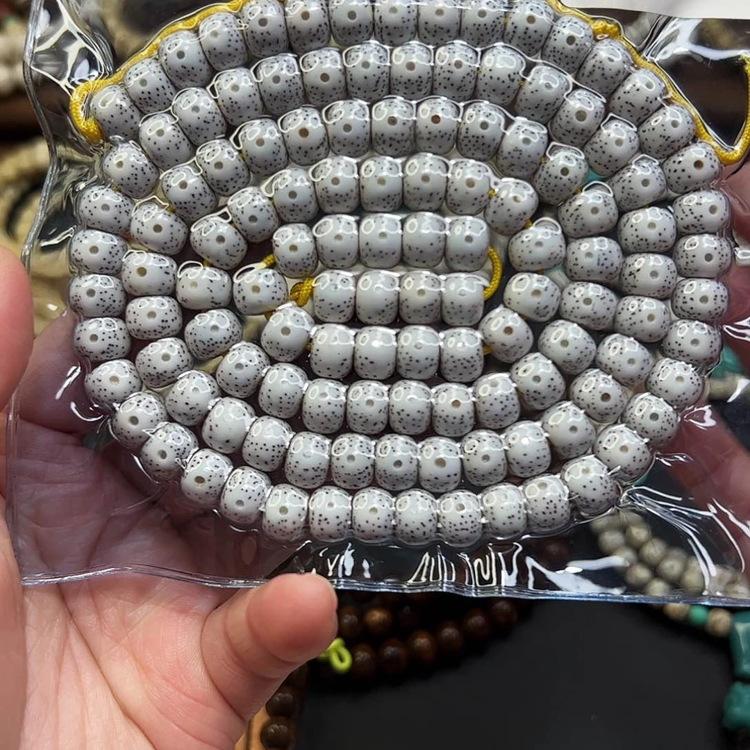 星月菩提吊坠嗯***我脱脂顺白月朗星稀