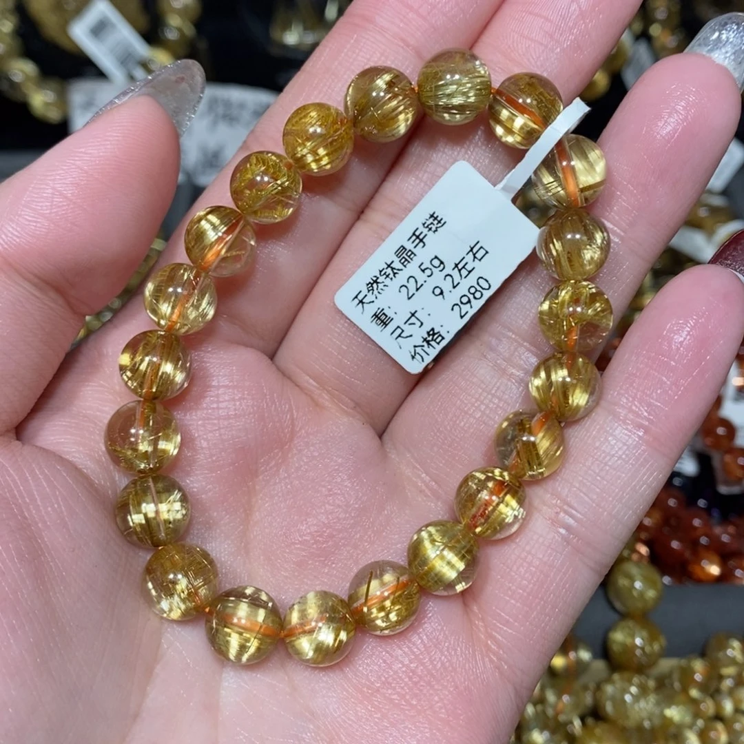 水晶手链未镶嵌古***摄青