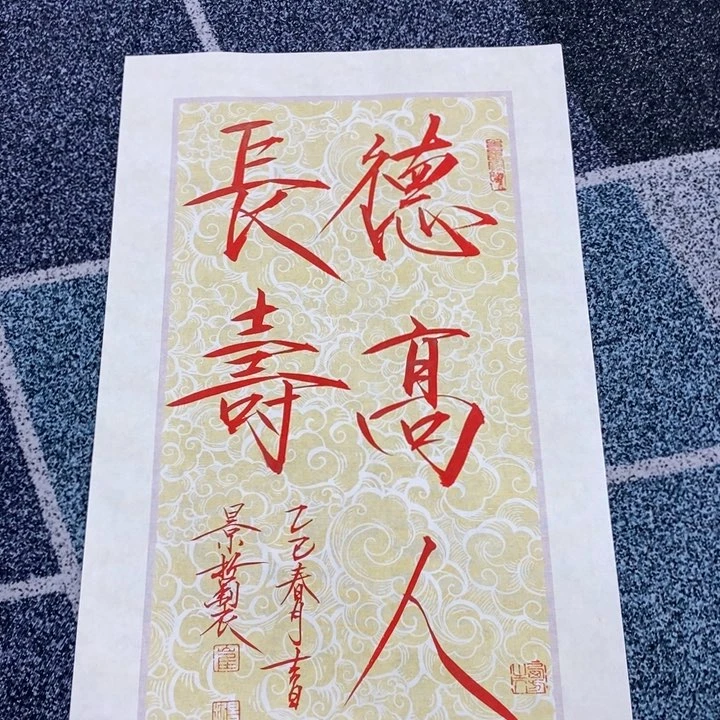 手绘作品等多种形式进行