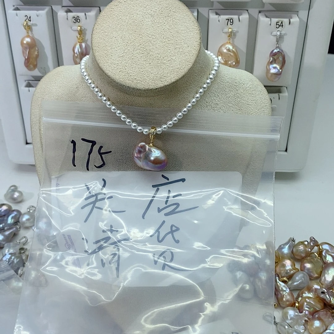 淡水珍珠颈饰合金