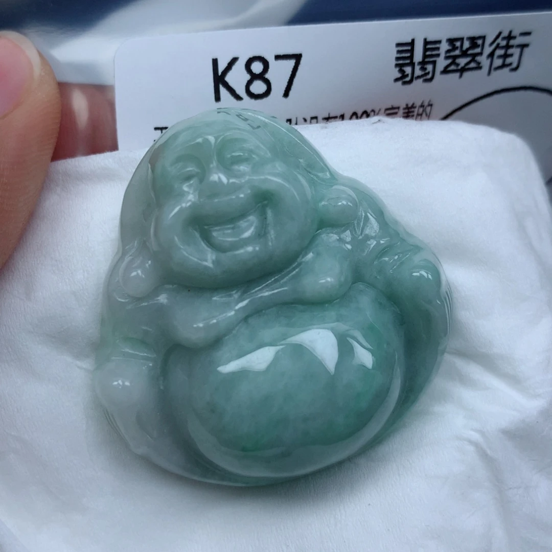 翡翠颈饰未镶嵌吊坠