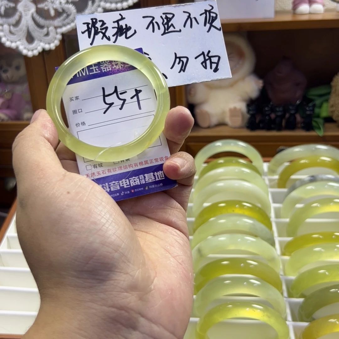 蛇纹石玉未镶嵌手镯260