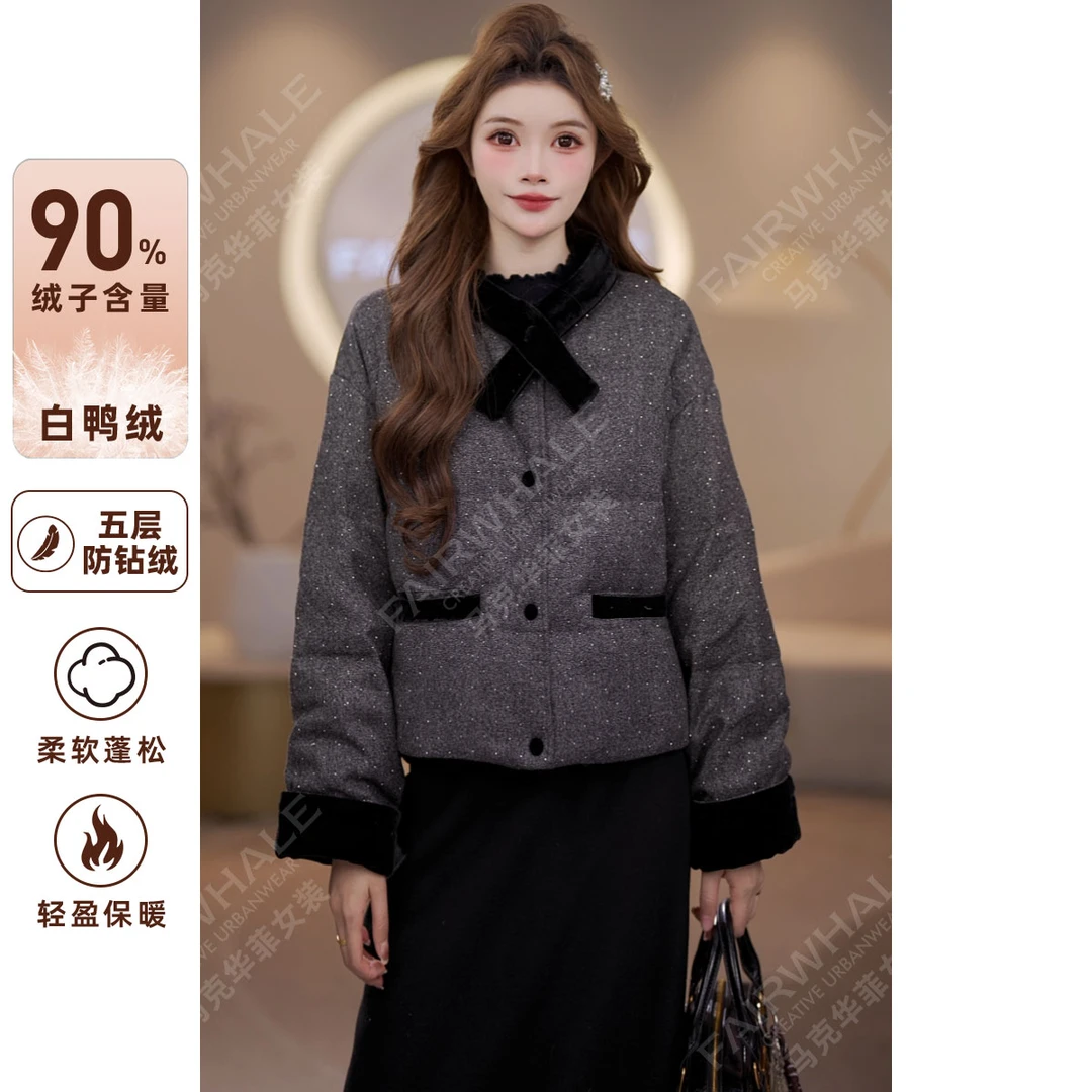 马克华菲女装冬季90鸭绒设计感亮片高级感保暖羽绒服外套小个子 X