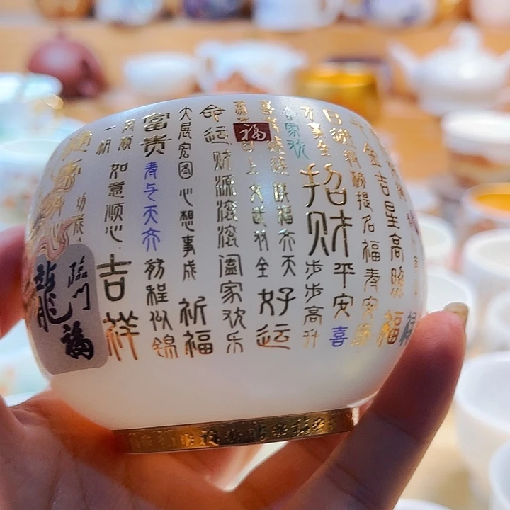 杯主人杯主人杯主人杯z人v