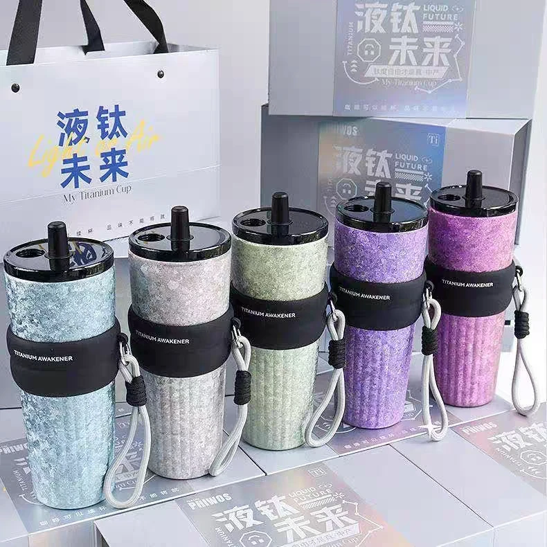 冰霸杯纯钛700ml