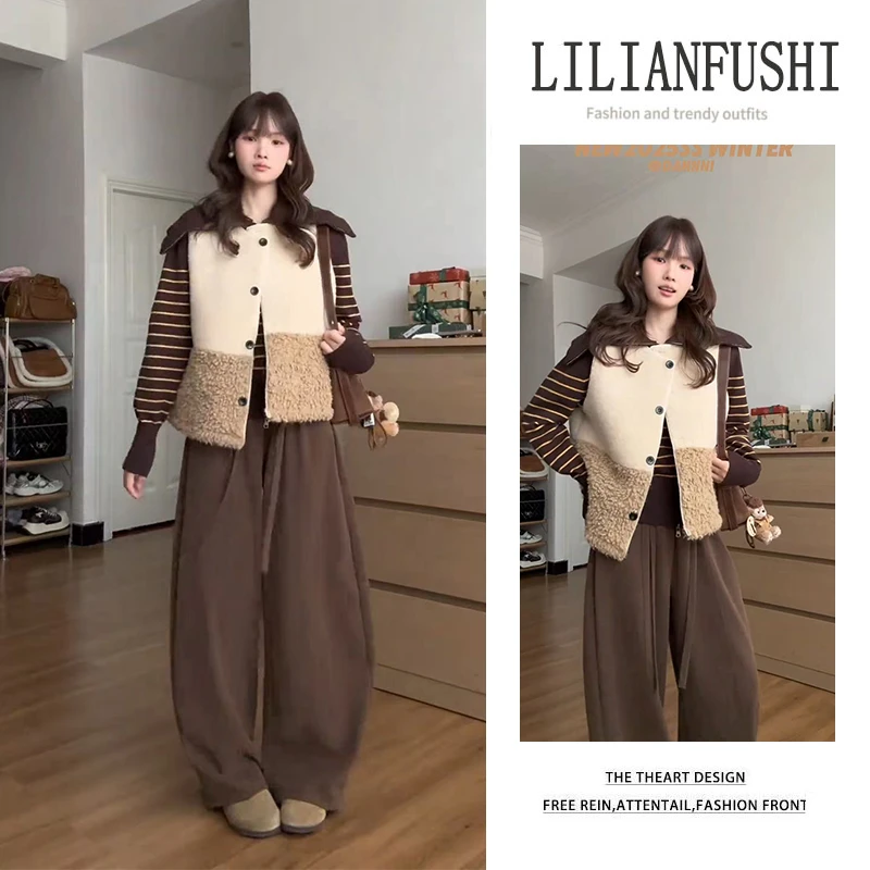 时尚穿搭女2025秋季新款慵懒风欧美风美拉德马甲打底休闲裤三件套