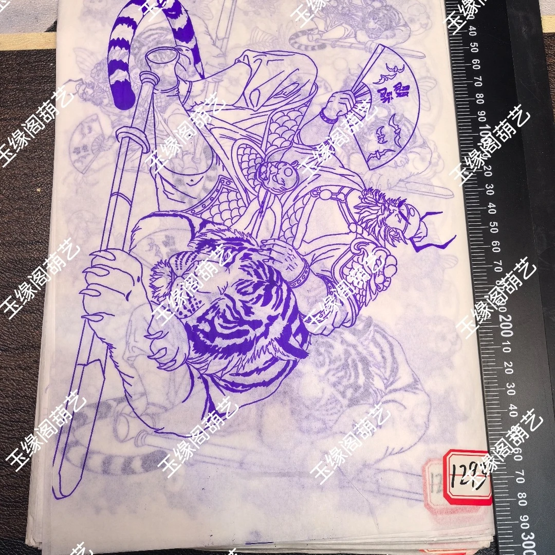 葫芦烙画转印稿黑神话钟馗，带5毫升转印油不带刷子，新手起稿用的