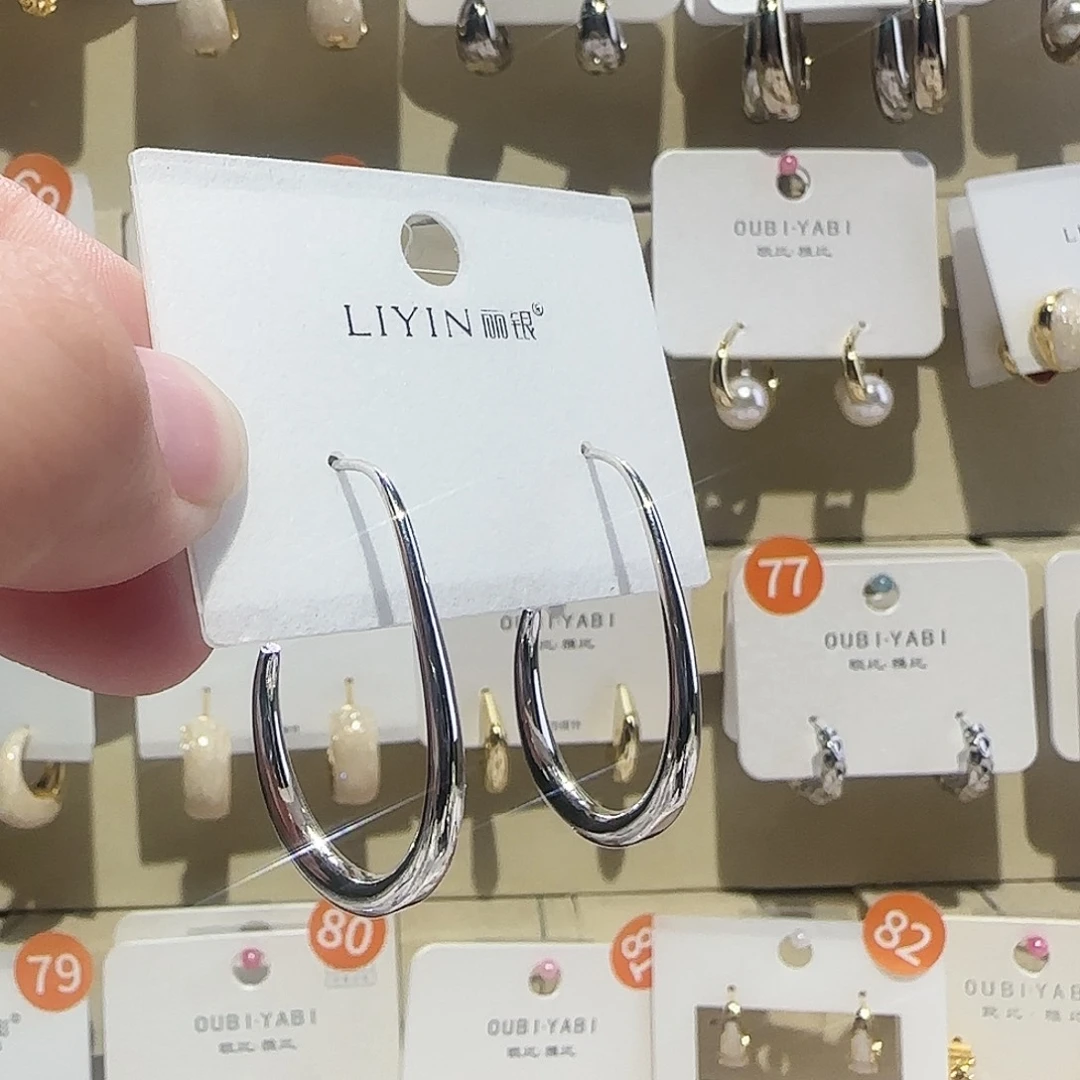 锆石纯铜合金银色