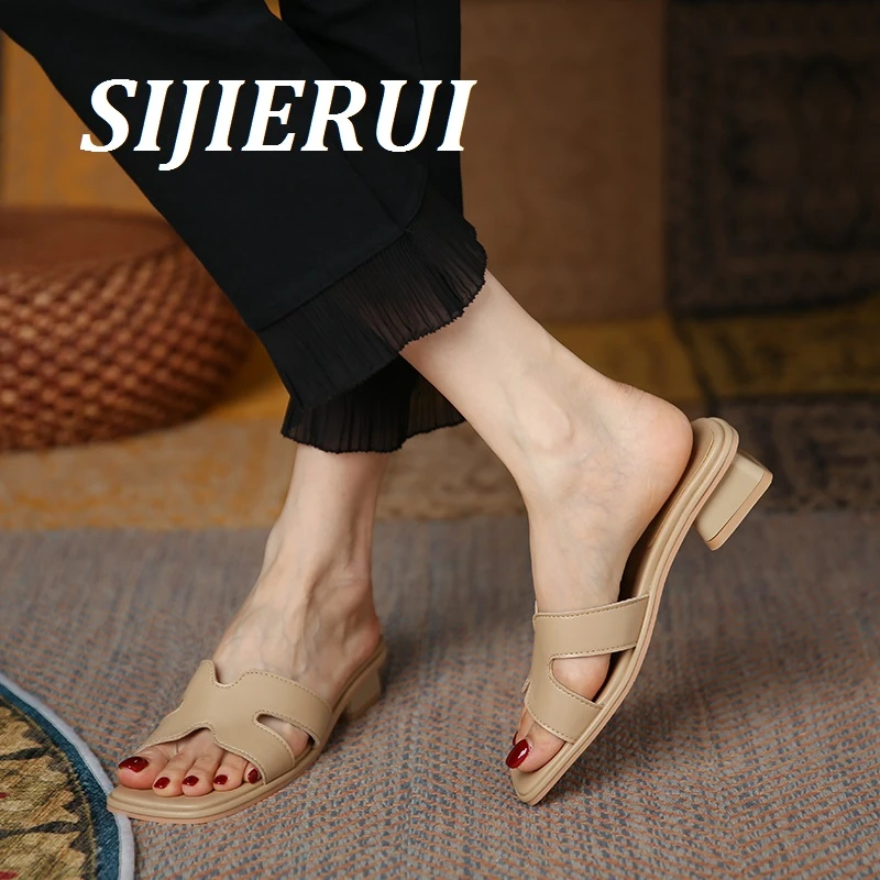 SIJIERUI拖鞋女2025年夏季新款爆款法式凉拖外穿真皮粗跟一字拖鞋