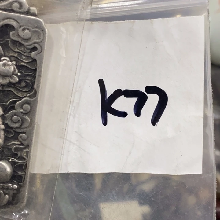 海*一二七杂项直播间专属链接